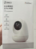 360攝像頭8pro 4K版 800萬云臺 家用攝像頭 家用監(jiān)控攝像機 手機遠程監(jiān)控器360度夜視全景 嬰兒看護器 曬單實拍圖