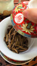 張一元茶葉茉莉花茶毛尖新春茶冷泡濃香型伴手茶禮送禮品特種200g金罐裝 曬單實拍圖