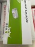 得印適用惠普m232dw硒鼓HP m233sdw M209dw M208dw M233dw/sdn M232dwc打印機(jī)墨盒W1370X硒鼓137A帶芯片 曬單實(shí)拍圖