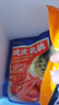 廣州酒家利口福 脆皮乳鴿180g 預(yù)制菜 粵菜速食 半成品 加熱即食 夜宵配酒 曬單實(shí)拍圖