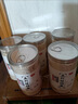 通用五行健脾散郭亞寧正品原方大白話(huà)說(shuō)中醫郭老師推薦 買(mǎi)2送1【到手3罐】經(jīng)濟實(shí)惠裝 曬單實(shí)拍圖