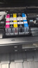 夢(mèng)翔適用佳能TS708t 9580 8280 9180 8380 6180 TR8580噴墨打印機墨盒 PGI-880/CLI-881墨盒【五色套裝】 曬單實(shí)拍圖