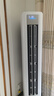 統(tǒng)帥（Leader） 空調(diào)3匹柜機(jī)海爾智家出品超省電新品超一級(jí)變頻節(jié)能立式以舊換新國(guó)家補(bǔ)貼20%KFR-72LW/LPA1-1 曬單實(shí)拍圖
