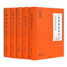 三言二拍（中國(guó)古典小說(shuō)普及文庫(kù)） 曬單實(shí)拍圖