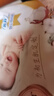 尤妮佳（MOONY）皇家佑肌紙尿褲柔軟透氣嬰幼兒尿不濕一次性尿褲薄透氣多尺碼可選 M 1包 58片 【6-11kg】3-6月 曬單實拍圖