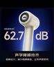 松下（Panasonic）【國家補貼】新品御光pro離子吹風(fēng)機家用低噪高速干護發(fā)寵物電吹風(fēng)筒智感吹護送女友生日禮物實(shí)用 雪金色【御光pro離子+AI智感溫控】NF71 曬單實(shí)拍圖