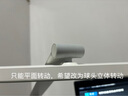 BAEA春季特惠 專業(yè)護(hù)眼臺(tái)燈讀寫作業(yè)AA級(jí)高顯指臥室書房學(xué)生適用 BAEA X5 曬單實(shí)拍圖