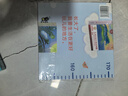 小羊上山兒童漢語分級讀物1-3級+闖關(guān)游戲1-3級+識字游戲卡1-3級+身高尺 兒童書籍繪本3-6歲故事書六一兒童節(jié)禮物 曬單實(shí)拍圖