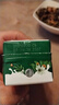 伊利金典純牛奶整箱 250ml*16盒 3.6g乳蛋白 禮盒裝 曬單實(shí)拍圖