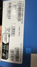 英特爾酷睿14代15代i5i7i9U5U7U9 14490F/14700KF國行盒裝臺式機(jī)盒裝CPU 14代i7-14700F 盒裝 20核28線程 曬單實拍圖