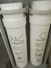 美的凈水器濾芯適用MRO1686A/1686B/1790A/1790B/1598A-400GWAH400小多400小多600等、S1系列 PAC+C2 曬單實(shí)拍圖
