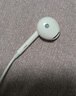 漫步者（EDIFIER）H180Plus 半入耳式有線耳機 手機耳機 音樂耳機 K歌耳麥 3.5mm接口 電腦筆記本手機適用 曬單實拍圖