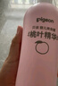 貝親（Pigeon）桃葉精華 嬰兒液體爽身露 家庭裝 四季通用 480ml IA286 曬單實(shí)拍圖