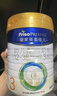美素佳兒（Friso）皇家美素佳兒（Friso Prestige）幼兒配方奶粉12-36月齡幼兒 3段800g*1罐（新國標） 曬單實拍圖