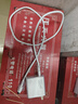 鉑選適用紅米K70至尊版K70pro充電器保護(hù)套120w數(shù)據(jù)線保護(hù)套u(yù)sb全包K60pro/note13pro+手機(jī)殼redmi透明 【簡約透明-五件套】 通用小米紅米120W-14ed 曬單實(shí)拍圖