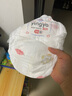 嬰芽（YINGYA）拉拉褲XXXXL碼2包80片【18-21kg】嬰兒超薄干爽尿不濕透氣尿褲 曬單實拍圖