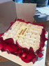 廿一客（21cake）黑白巧克力慕斯撒粉生日蛋糕 送女朋友提拉米蘇巧克力同城配送 2磅 曬單實(shí)拍圖