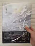 【當(dāng)天速發(fā)】吞海全套正版三冊無刪減1+2+3完結(jié)大結(jié)局全3冊破云123全套漫畫 青春文學(xué)經(jīng)典純愛小說書籍正版實(shí)體書 吞海全套正版三冊 曬單實(shí)拍圖