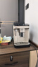 德龍（Delonghi）【國(guó)家補(bǔ)貼】咖啡機(jī) 家用全自動(dòng)咖啡機(jī) 15Bar意式美式現(xiàn)磨手動(dòng)打奶泡 歐洲進(jìn)口理想 E Plus 曬單實(shí)拍圖