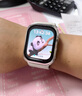 華為（HUAWEI）WATCH D2智能手表血壓表腕部心電血壓采集記錄儀家用老人監(jiān)護(hù)睡眠血氧體溫測量智能運(yùn)動 晨曦金【送貼膜+曬單六選一】 曬單實(shí)拍圖