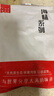 九味天馬友魚干500g 海鮮干貨 海魚干咸魚干海產(chǎn)品北海特產(chǎn)干貨 【嘗鮮半斤】馬友魚干 曬單實拍圖
