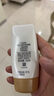 大寶水感多效防曬露50g SPF50+高倍防曬霜防曬乳防水防汗面部護膚品 曬單實拍圖