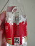 娃哈哈礦泉水550mL*24瓶 長白山五龍泉 紙箱裝整箱水商務(wù)會議用水 曬單實拍圖