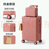 琳瑯鹿行李箱小型可登機男女學(xué)生大容量拉桿箱密碼箱萬(wàn)向輪旅行箱皮箱子 薄荷綠【復古拉鏈子母箱】 20英寸 曬單實(shí)拍圖