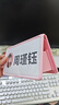 速銷(xiāo)寶姓名牌一年級學(xué)生名字牌可折疊立牌雙面臺簽展示牌桌牌幼兒園小朋友名字席位防摔三角座位牌會(huì )議牌 女生-小學(xué)士-粉色【備注打印姓名】 150*80mm 曬單實(shí)拍圖