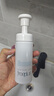 芙麗芳絲（Freeplus）洗面奶男女士氨基酸舒柔潔面泡沫150ml 曬單實(shí)拍圖