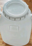金固牢 方形塑料水桶 加厚白色手提桶塑料桶帶蓋 50L KZS-244 曬單實拍圖