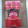 紅星雙喜百年濃香型白酒婚禮 過年禮品喜慶用酒 38度 500mL 1瓶 曬單實拍圖