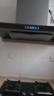 海爾（Haier）變頻抽油煙機(jī) 30立方歐式 1300pa超大吸力靜音 頂吸式廚房二三件套裝 熱熔自清潔吸排煙機(jī)ET937UD 【兩件套】聚能液化氣灶Q2B53Y+ET937 曬單實(shí)拍圖