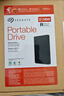 希捷（SEAGATE）移動(dòng)硬盤2TB USB3.0 簡系列2.5英寸 黑色 機(jī)械硬盤 便攜大容量 筆記本電腦外接 外置辦公 數(shù)據(jù)恢復(fù) 曬單實(shí)拍圖