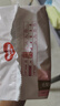 好奇（Huggies）金裝紙尿褲嬰兒超薄尿不濕新生兒尿褲柔軟透氣 【紙尿褲】NB80片(5kg以下) 曬單實拍圖