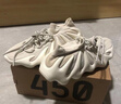 阿迪達(dá)斯 （adidas）三葉草Yeezy 450 火山小籠包灰白椰子450餃子鞋H68038 UK6.5碼40 曬單實拍圖