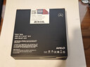 AMD 銳龍 9 9900X3D處理器12核24線程140MB緩存加速頻率至高5.5GHz盒裝CPU專業(yè)生產(chǎn)力暢玩怪物獵人 曬單實(shí)拍圖