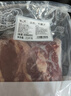 膳之牛&農(nóng)夫好牛 阿根廷谷飼原切牛腱子5斤 進(jìn)口生鮮牛肉 醬鹵燉煮食材 曬單實拍圖