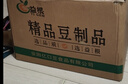 雙塔粉條紅薯粉條1000g 粉絲南北干貨火鍋食材地瓜粉燉菜火鍋粉酸辣粉 曬單實(shí)拍圖