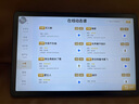 指北者讀譜機(jī)非凡X3六音軌動(dòng)態(tài)曲譜AI讀譜器電子吹管專用薩克斯通用伴奏 10寸X3 ai讀譜機(jī)六音軌 曬單實(shí)拍圖