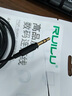 銳鹿3.5mm音頻線適用索尼H910N/1000XM3/XM4/H700/WI-1000X耳機(jī)連接線手機(jī)電腦音響雙頭AUX線耳機(jī)配件 2.0米【全黑色】 曬單實(shí)拍圖