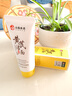 dyey黃芪洗面奶老國(guó)貨護(hù)膚品控油深層清潔毛孔保濕透亮潔面乳100g 曬單實(shí)拍圖