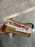 海普諾凱1897【新客6罐兌1350克】荷致嬰幼兒配方奶粉 荷致系列奶粉 3段150克【新國(guó)標(biāo)】 曬單實(shí)拍圖