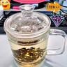 富光泡茶杯茶水分離玻璃杯辦公室喝茶杯子男士個(gè)人花茶杯水杯公道杯 曬單實(shí)拍圖