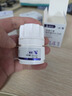 44I1貓腹傳針劑油劑干性濕性傳腹片劑大肚子腹水腹膜炎精神食欲差 2KG口服片劑【10片】3盒 曬單實拍圖