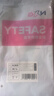 NXGA9級防割手套 X33鎢絲防切割防刺防滑耐磨 鋼板玻璃廠切菜防護 曬單實拍圖