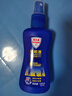 Aerogard 澳樂家驅(qū)蚊噴霧驅(qū)蚊液花露水防蚊澳洲進(jìn)口10%派卡瑞丁135ml基孔肯雅熱 曬單實拍圖