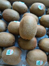 佳沛（zespri）綠奇異果特大果22-25個原箱裝單果約133-176g 水果禮盒獼猴桃 曬單實拍圖