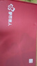 都市麗人內(nèi)衣女浮雕新中式國風(fēng)提花文胸?zé)o鋼圈聚攏無痕裸感親膚文胸罩 檀香膚 M 【75ABC】推薦95-110斤 曬單實(shí)拍圖