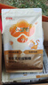 好主人（CARE）金裝好主人貓糧2.0 無(wú)谷貓糧 全價(jià)成貓通用 80%含肉量10kg/20斤 曬單實(shí)拍圖